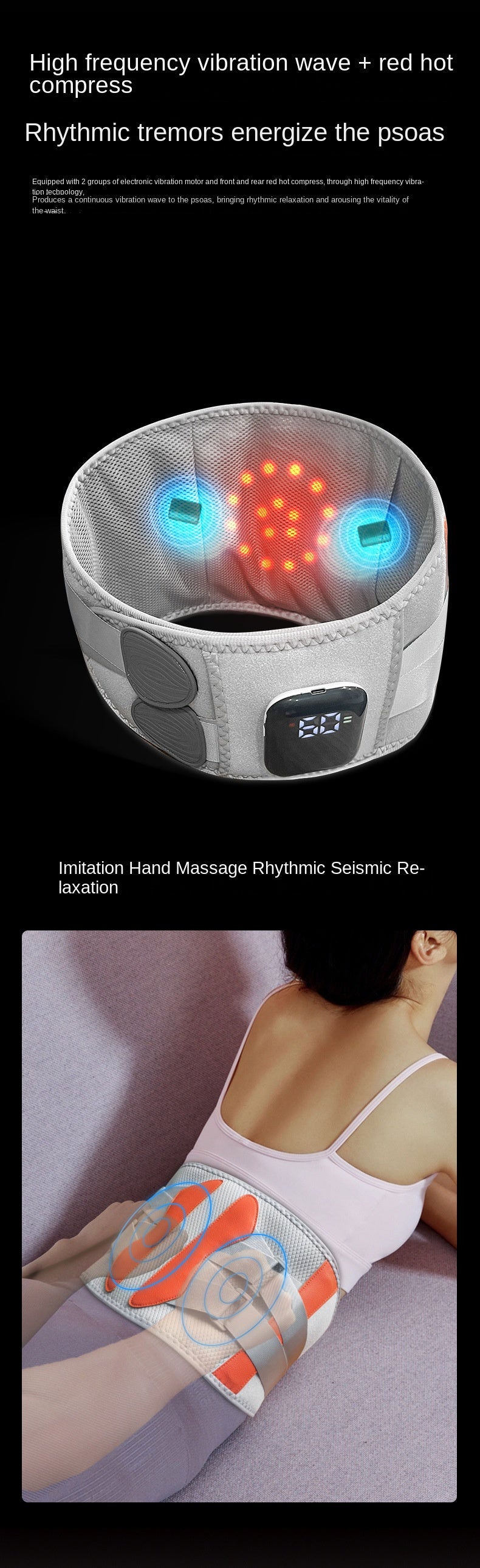 Quality Infrared Warm Waist Massager Belt – Multifunctional Hot Compress & Lumbar Relaxation