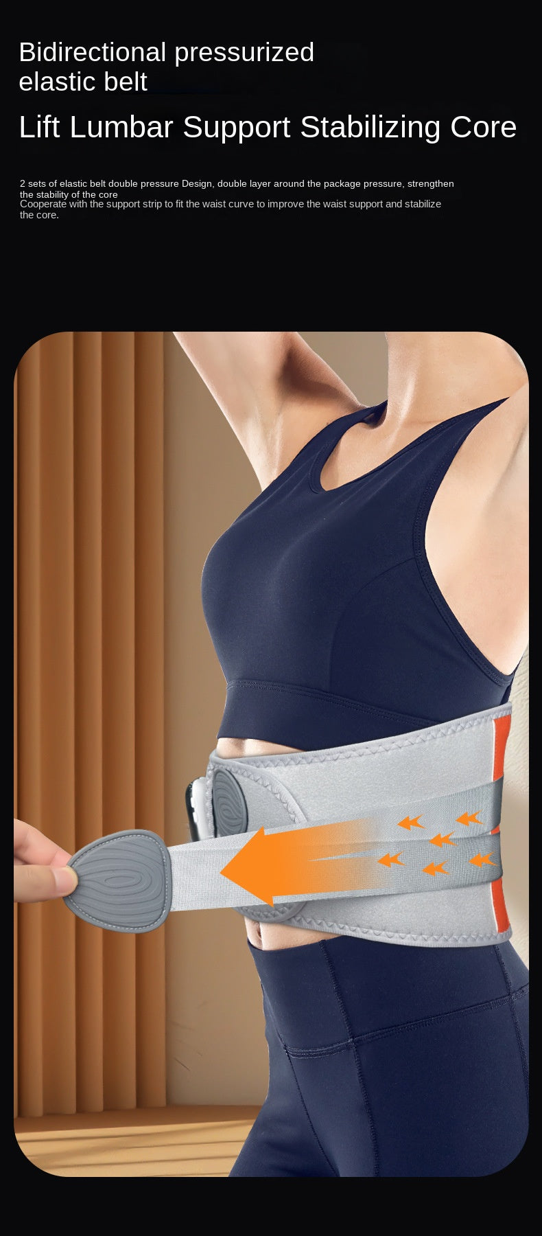 Quality Infrared Warm Waist Massager Belt – Multifunctional Hot Compress & Lumbar Relaxation