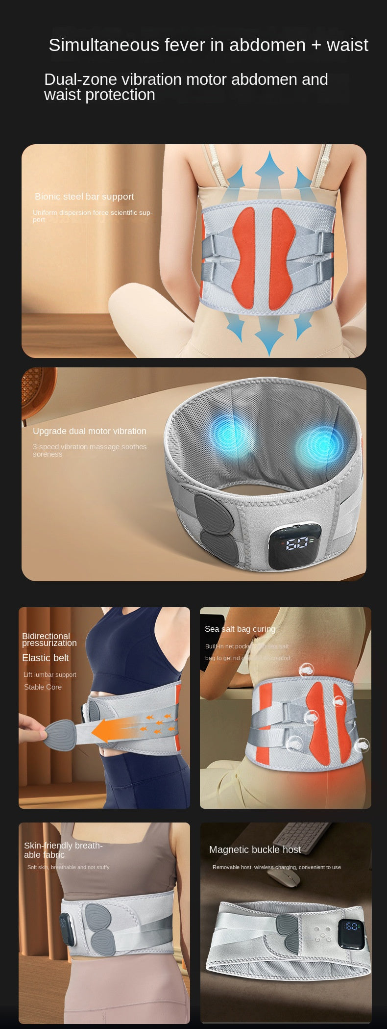 Quality Infrared Warm Waist Massager Belt – Multifunctional Hot Compress & Lumbar Relaxation